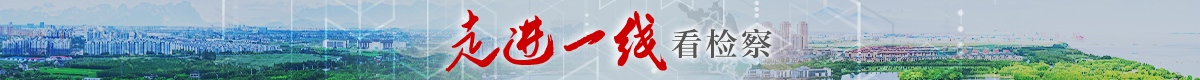 微信圖片_20250320102828.jpg